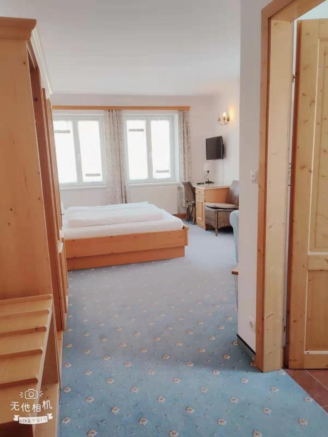Pension Artstetten エクステリア 写真